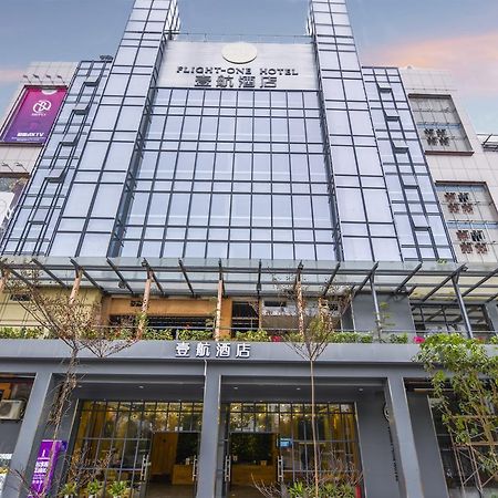 Flight One Hotel شينزين المظهر الخارجي الصورة